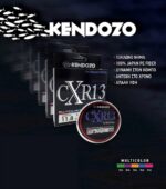 BRAID CXR 1000M 0.235 - Image 2