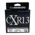 BRAID CXR 150M 0.148