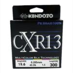 BRAID CXR 300M 0.205