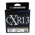 BRAID CXR 300M 0.290